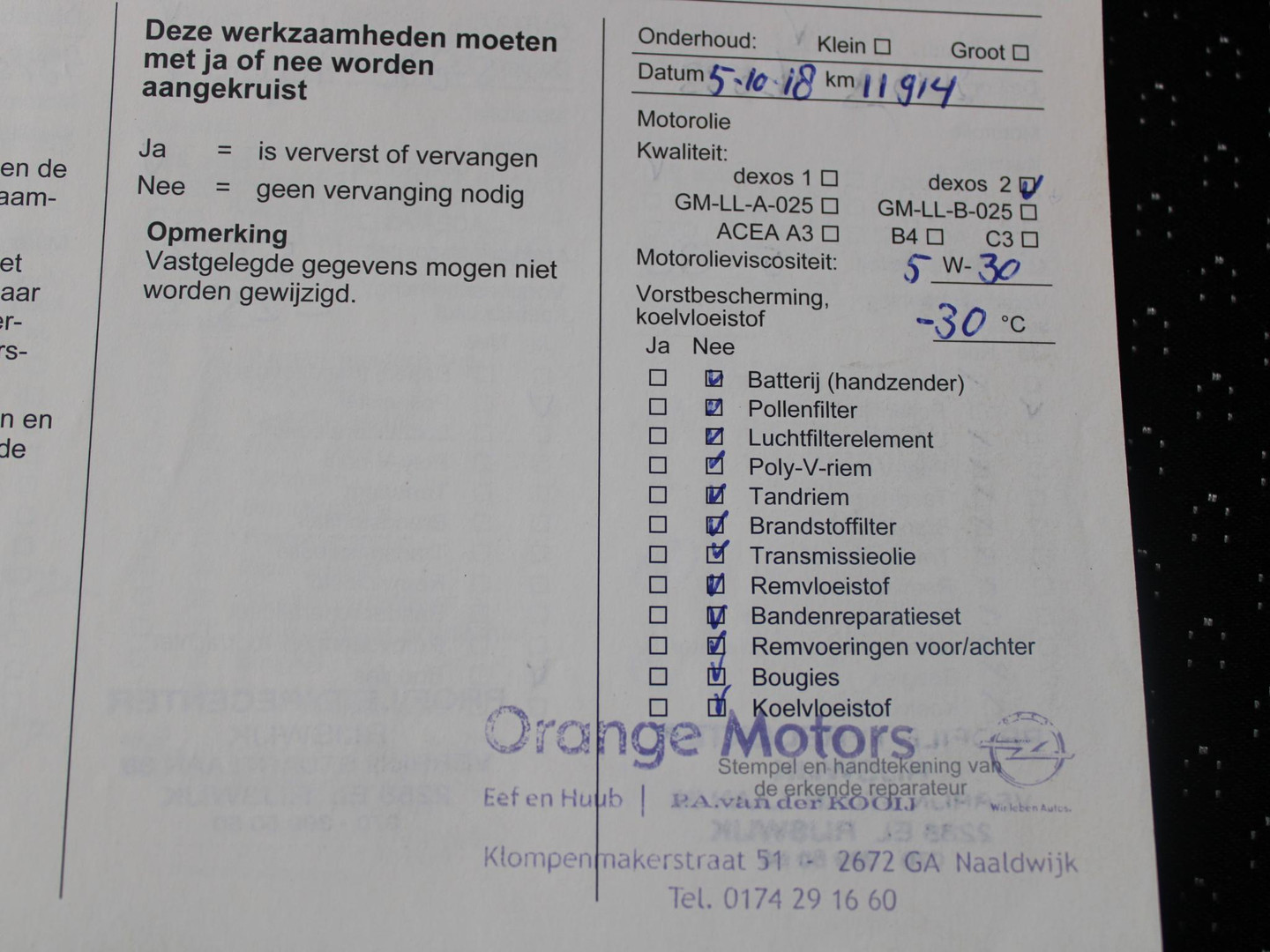 Opel Opel