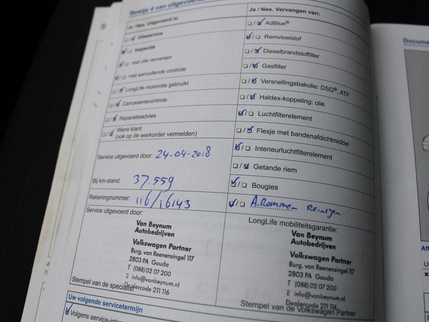 Volkswagen Volkswagen