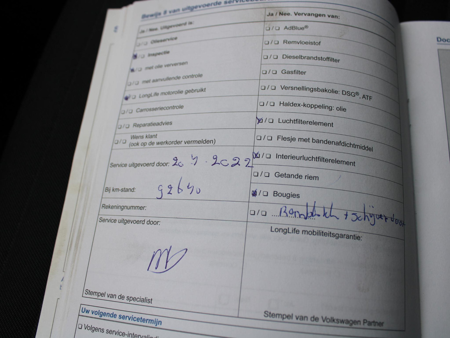 Volkswagen Volkswagen