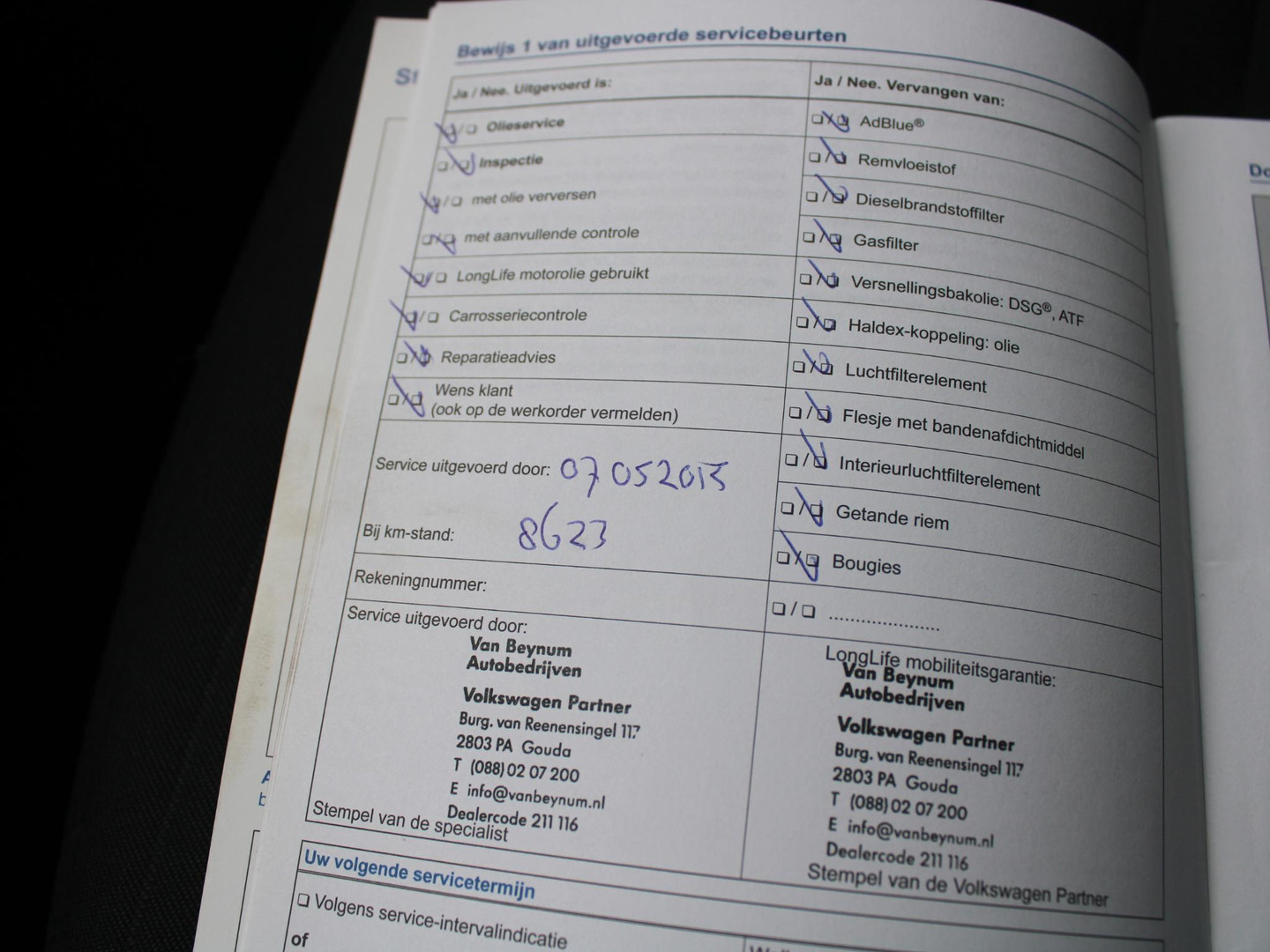 Volkswagen Volkswagen