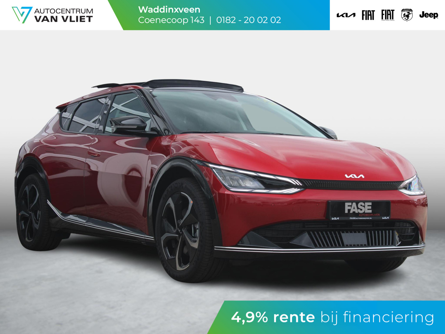 Kia Kia