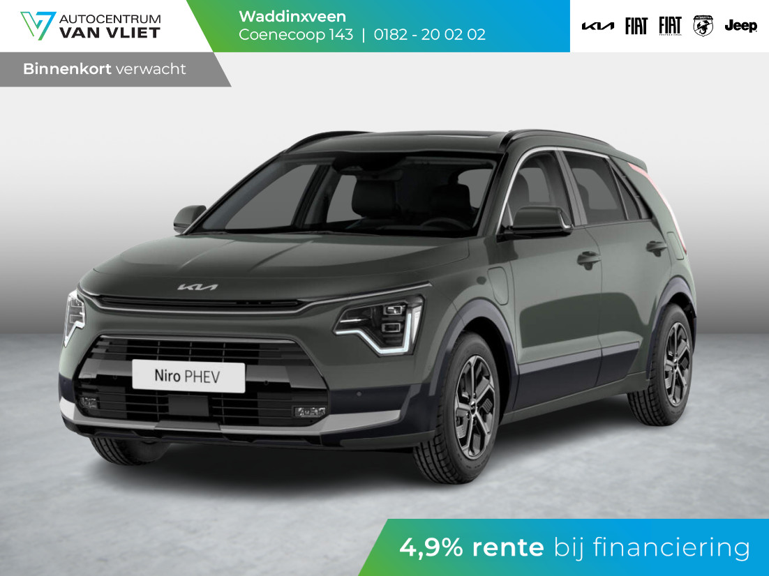 Kia Kia