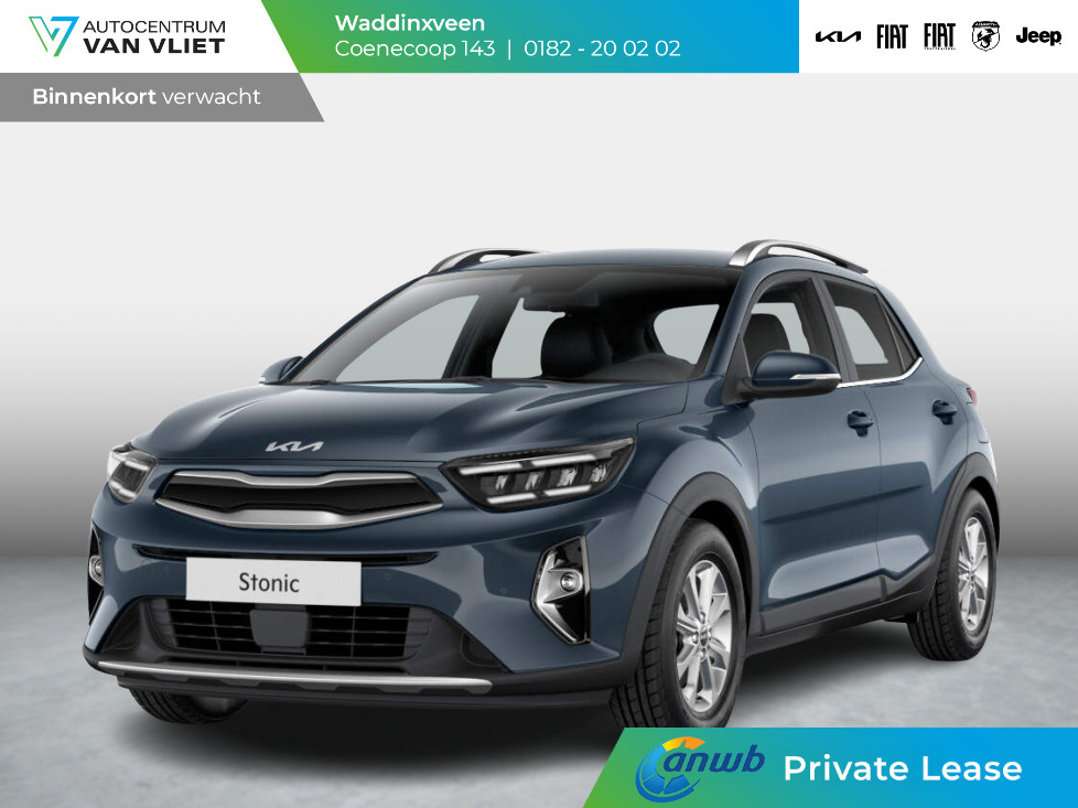 Kia Kia