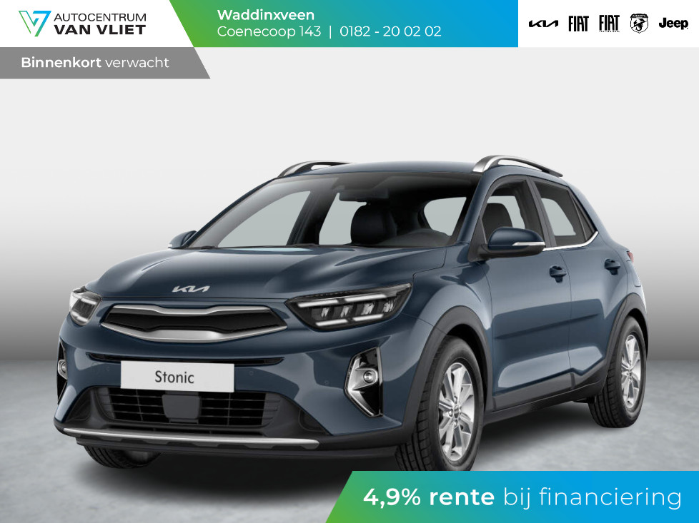 Kia Kia
