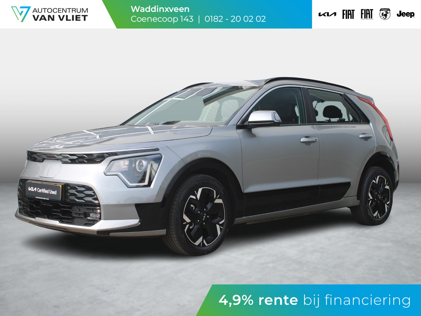 Kia Kia