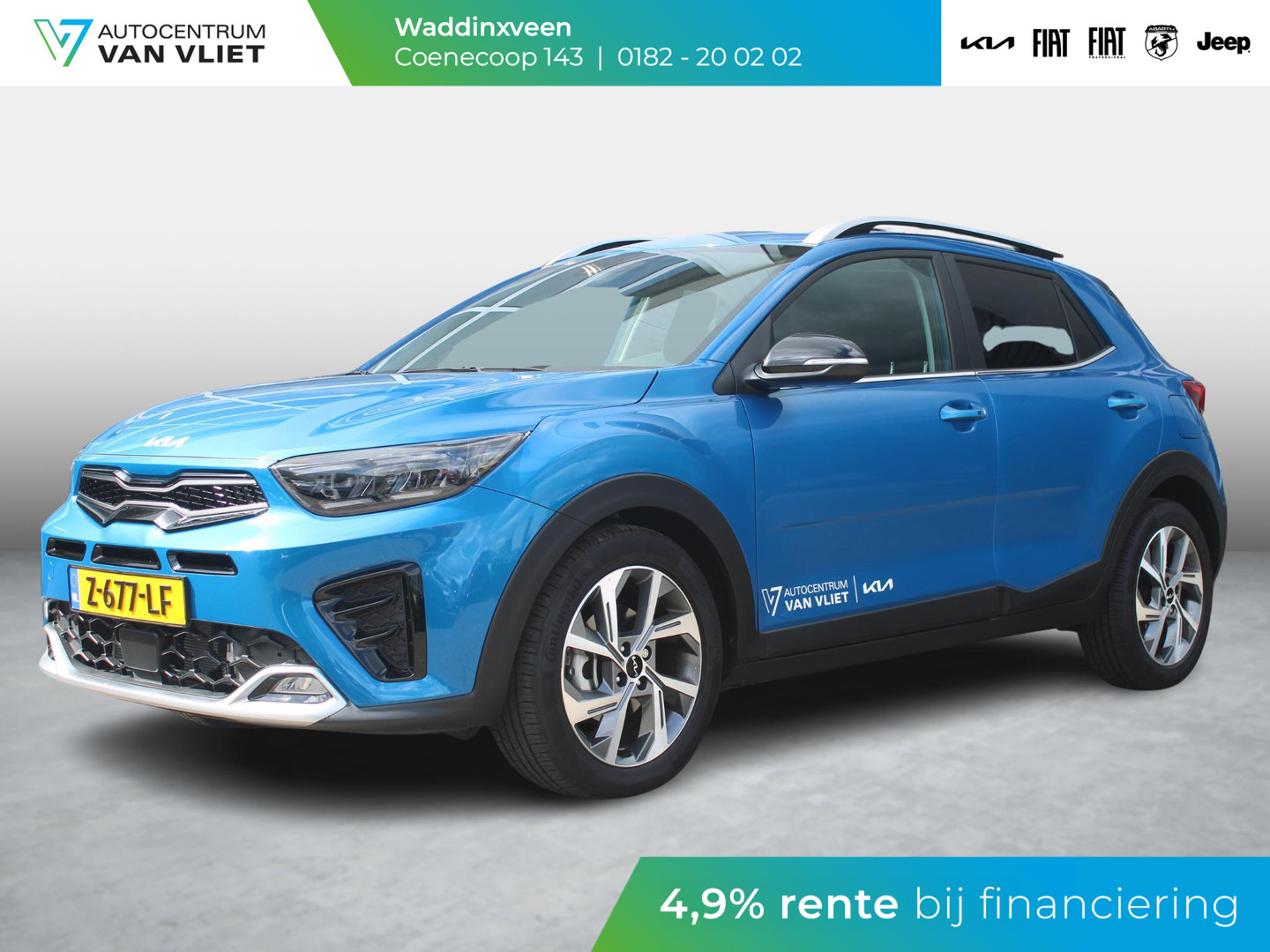 Kia Kia