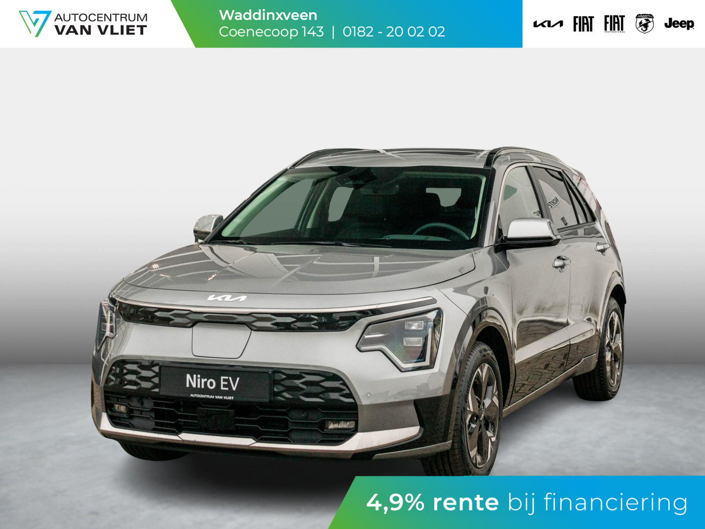 Kia Kia