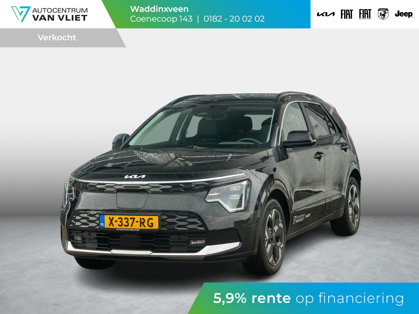 Kia Kia