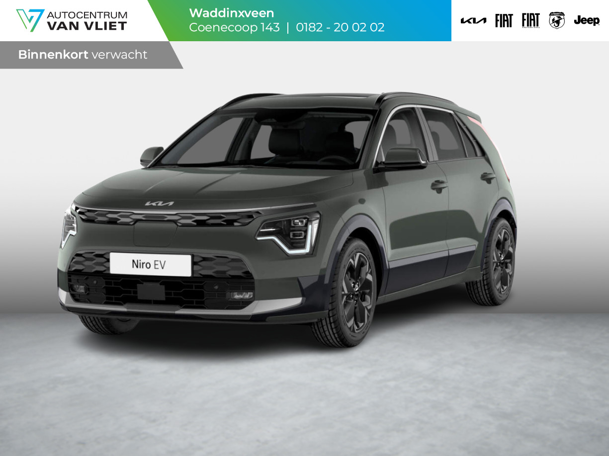 Kia Kia