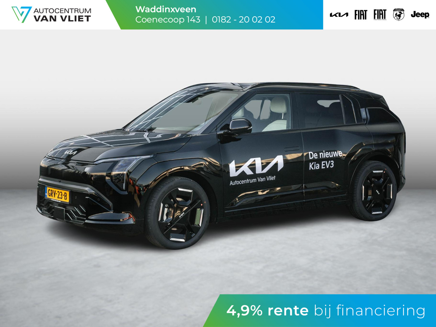 Kia Kia