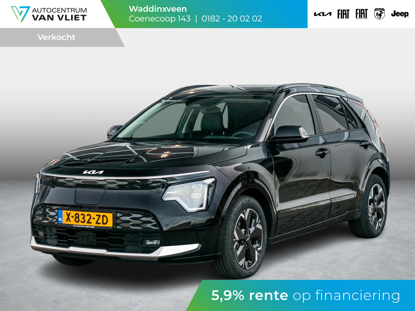 Kia Kia