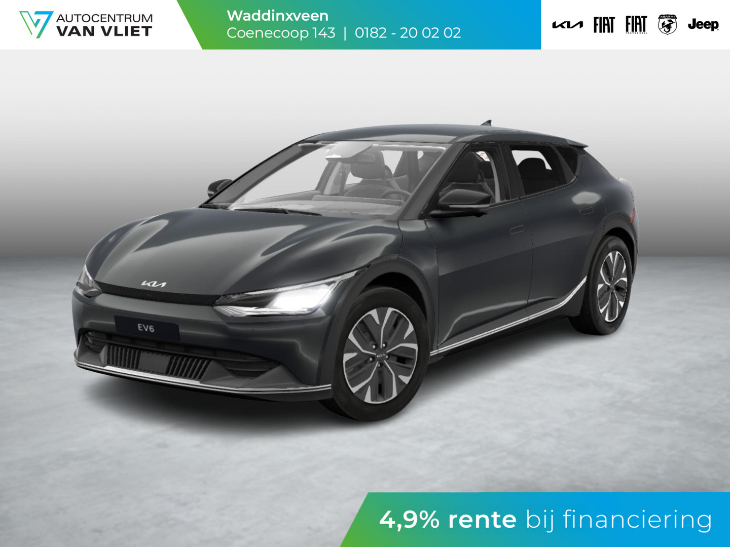 Kia Kia