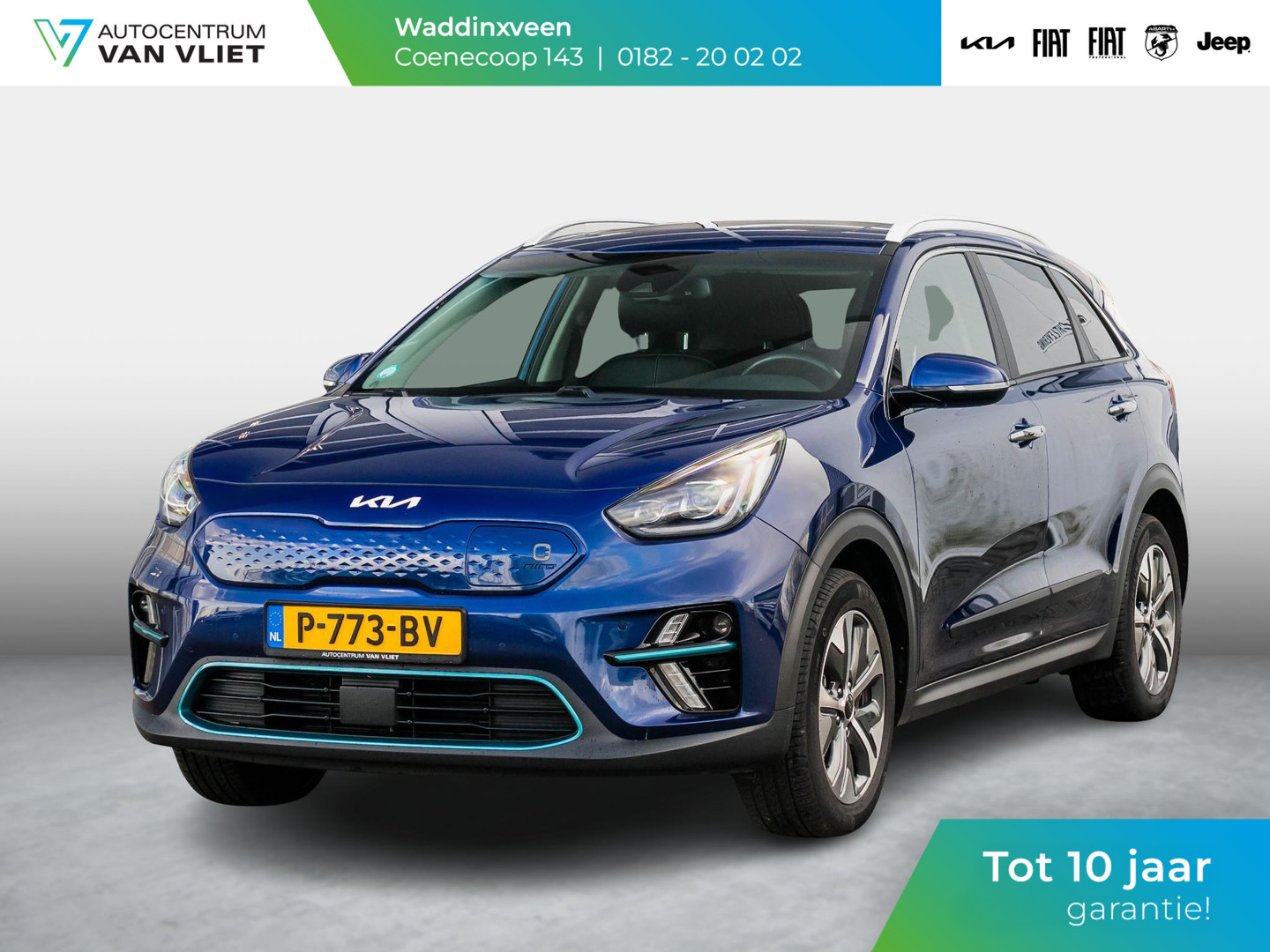 Kia Kia