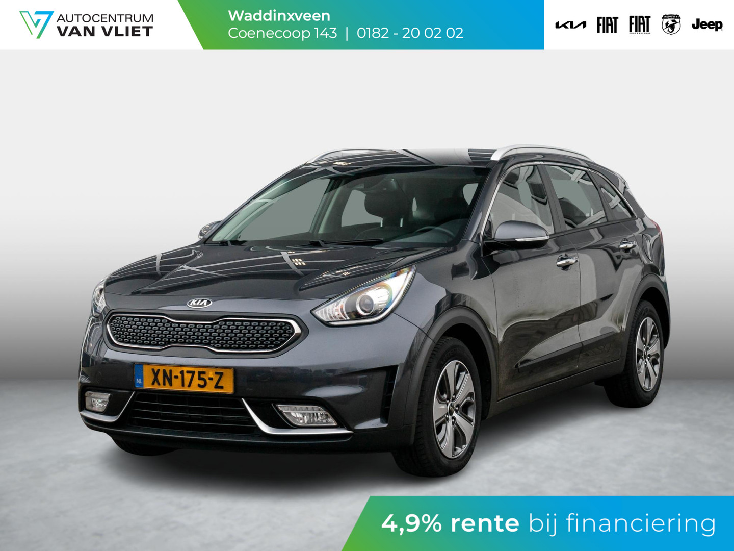 Kia Kia