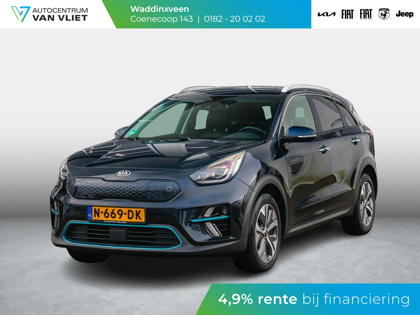 Kia Kia
