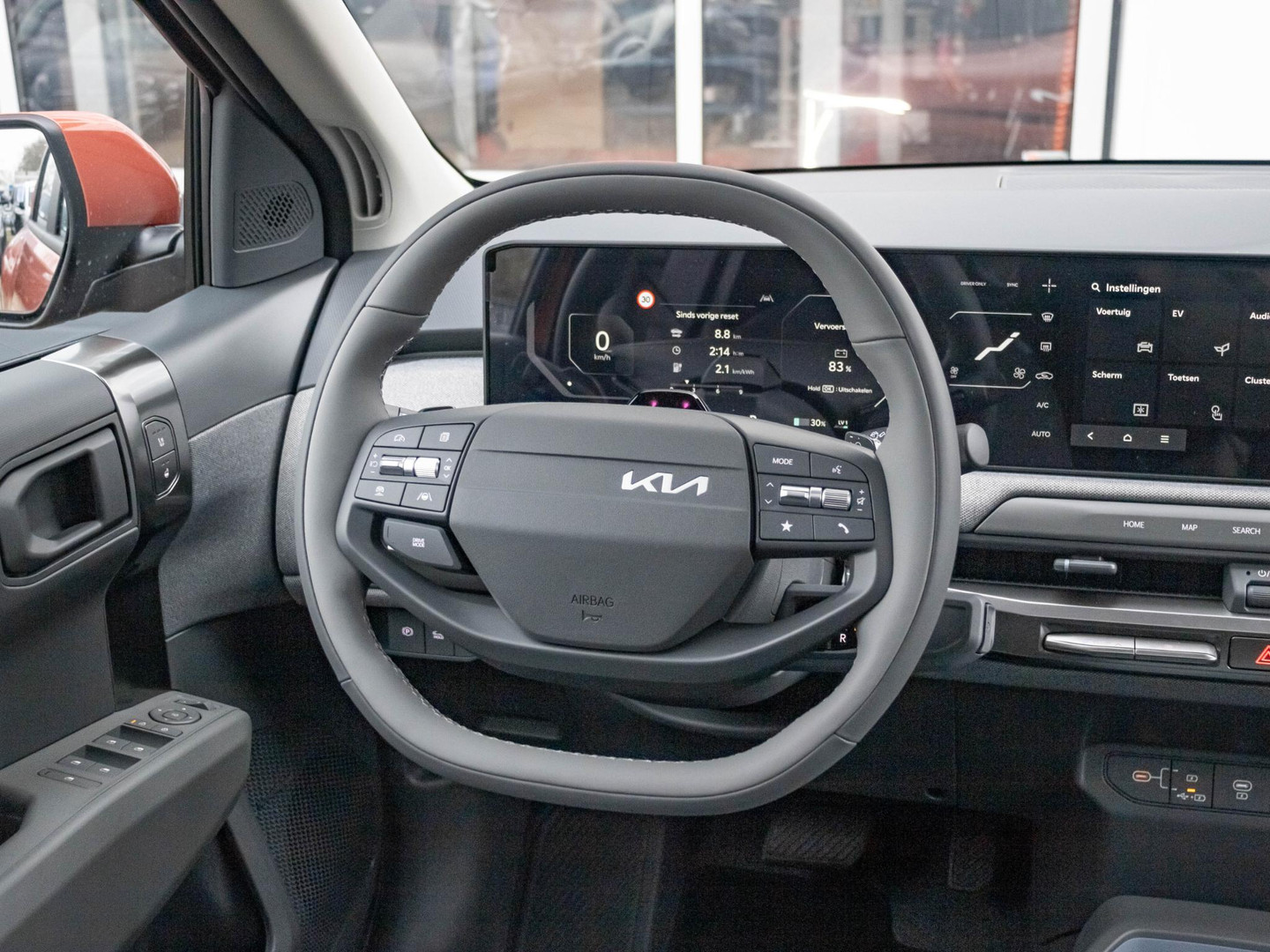 Kia Kia