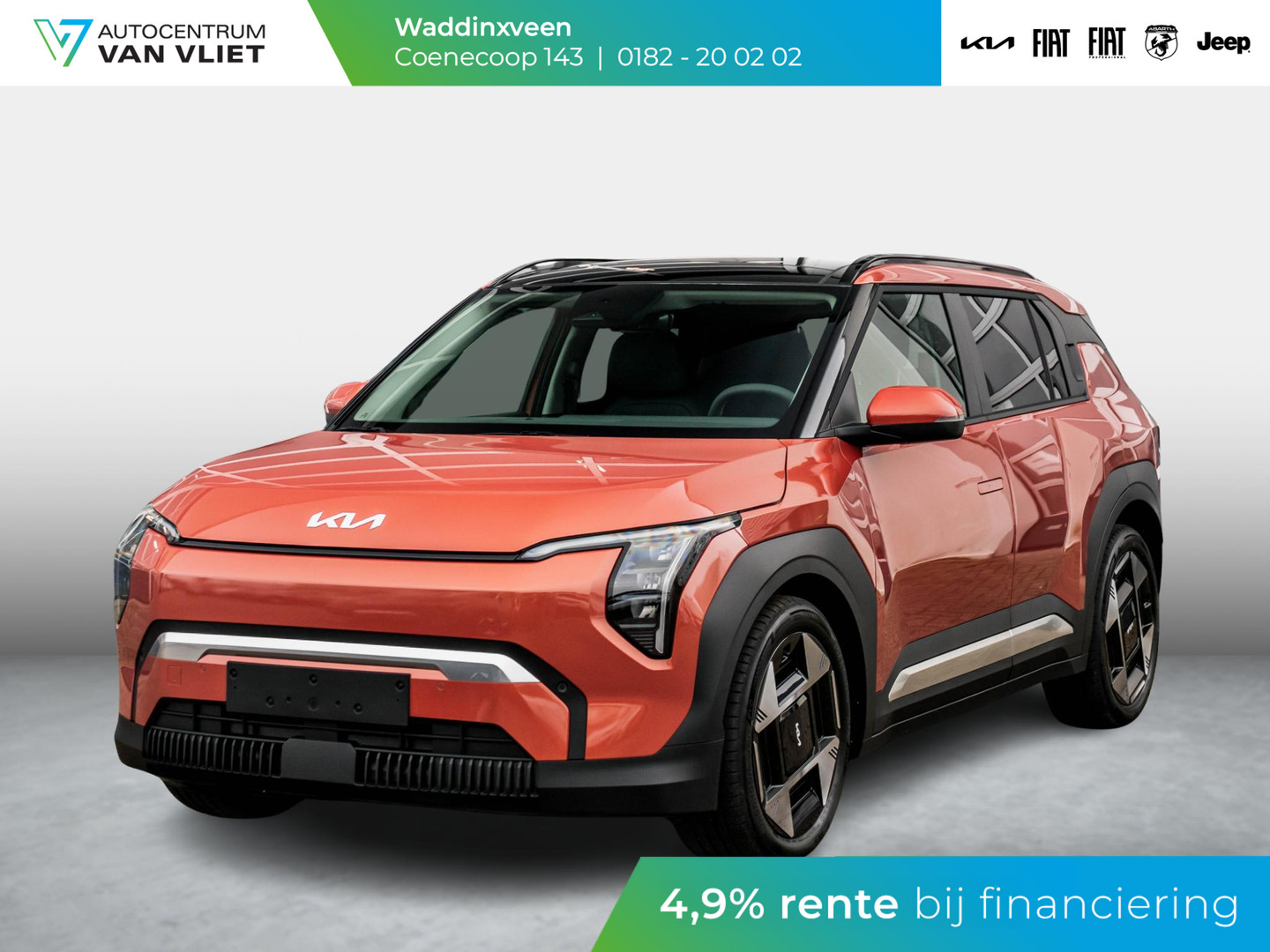 Kia Kia