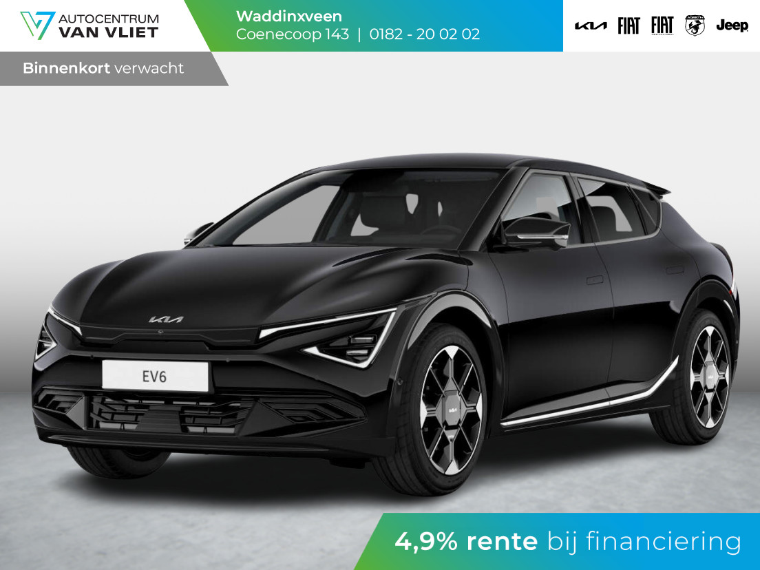 Kia Kia