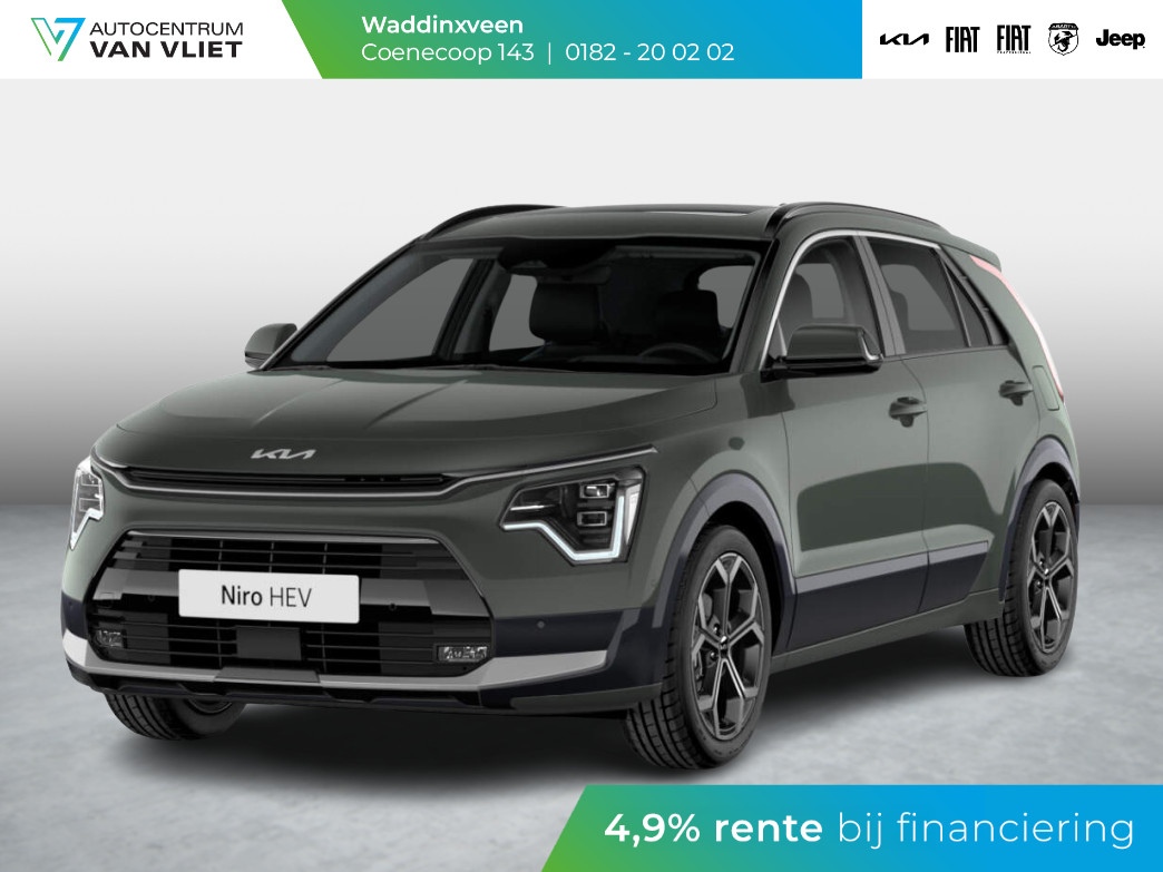 Kia Kia