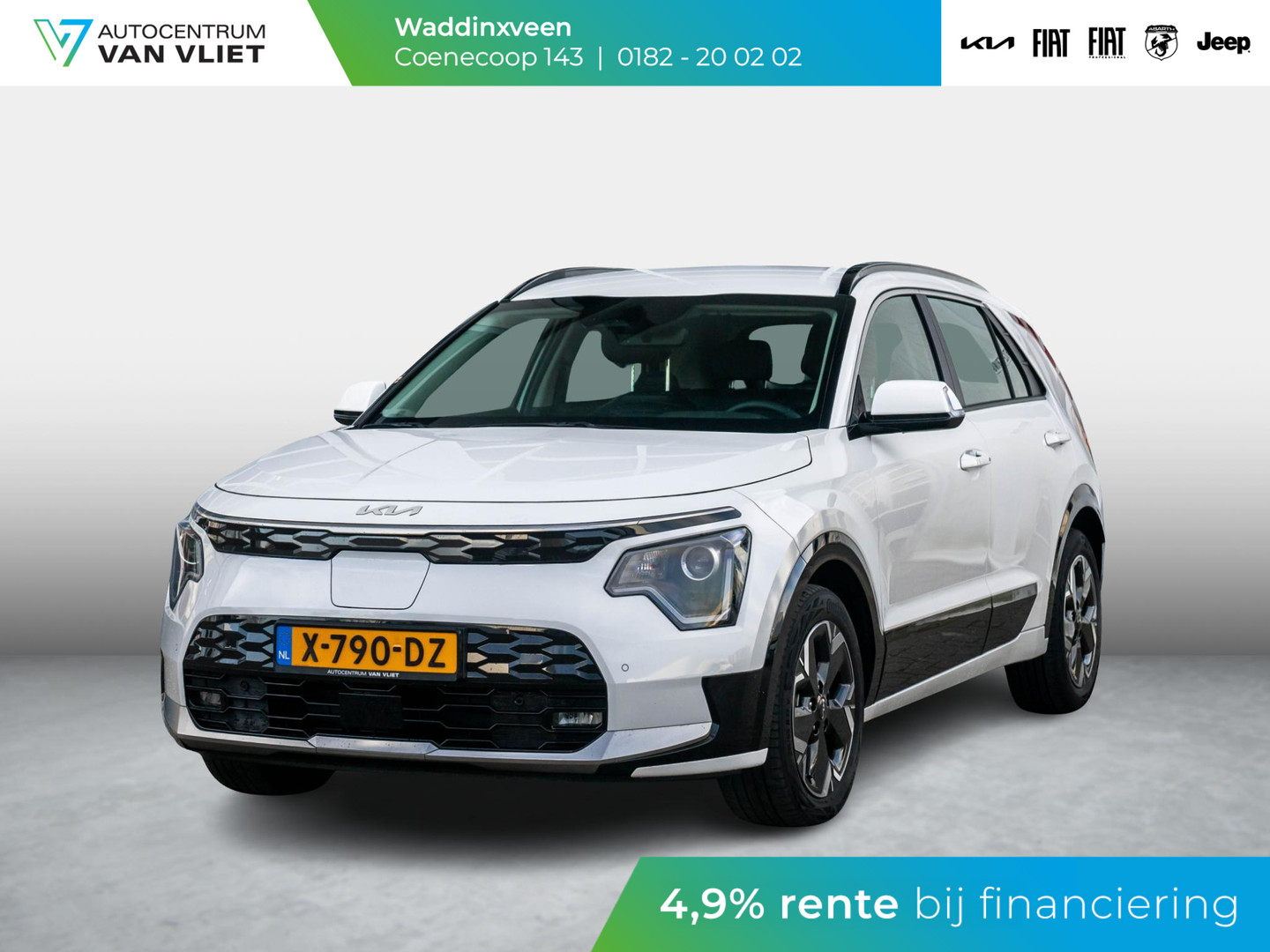 Kia Kia