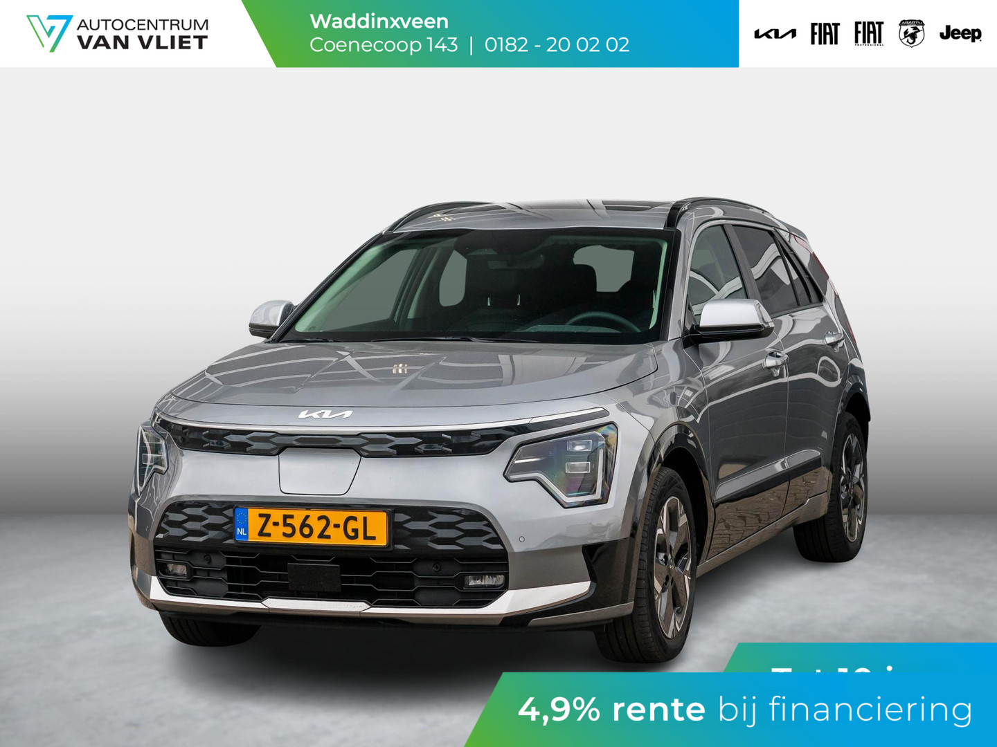 Kia Kia