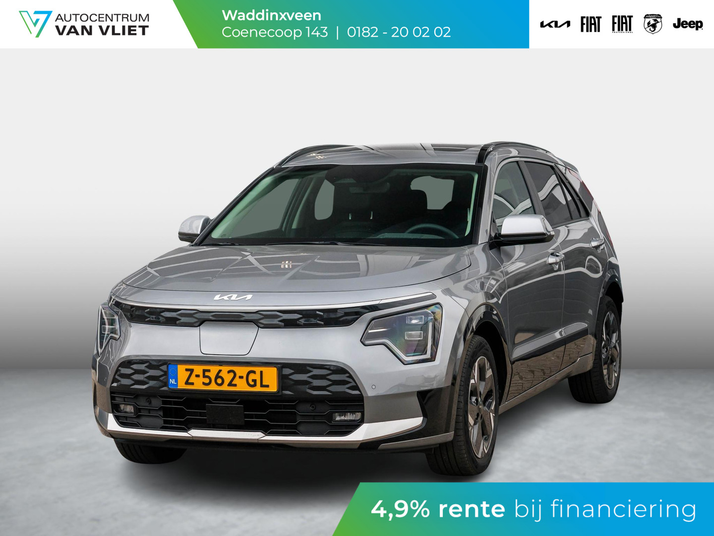Kia Kia