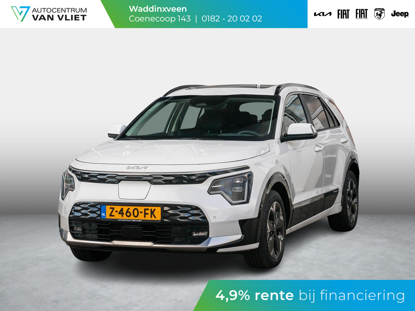 Kia Kia