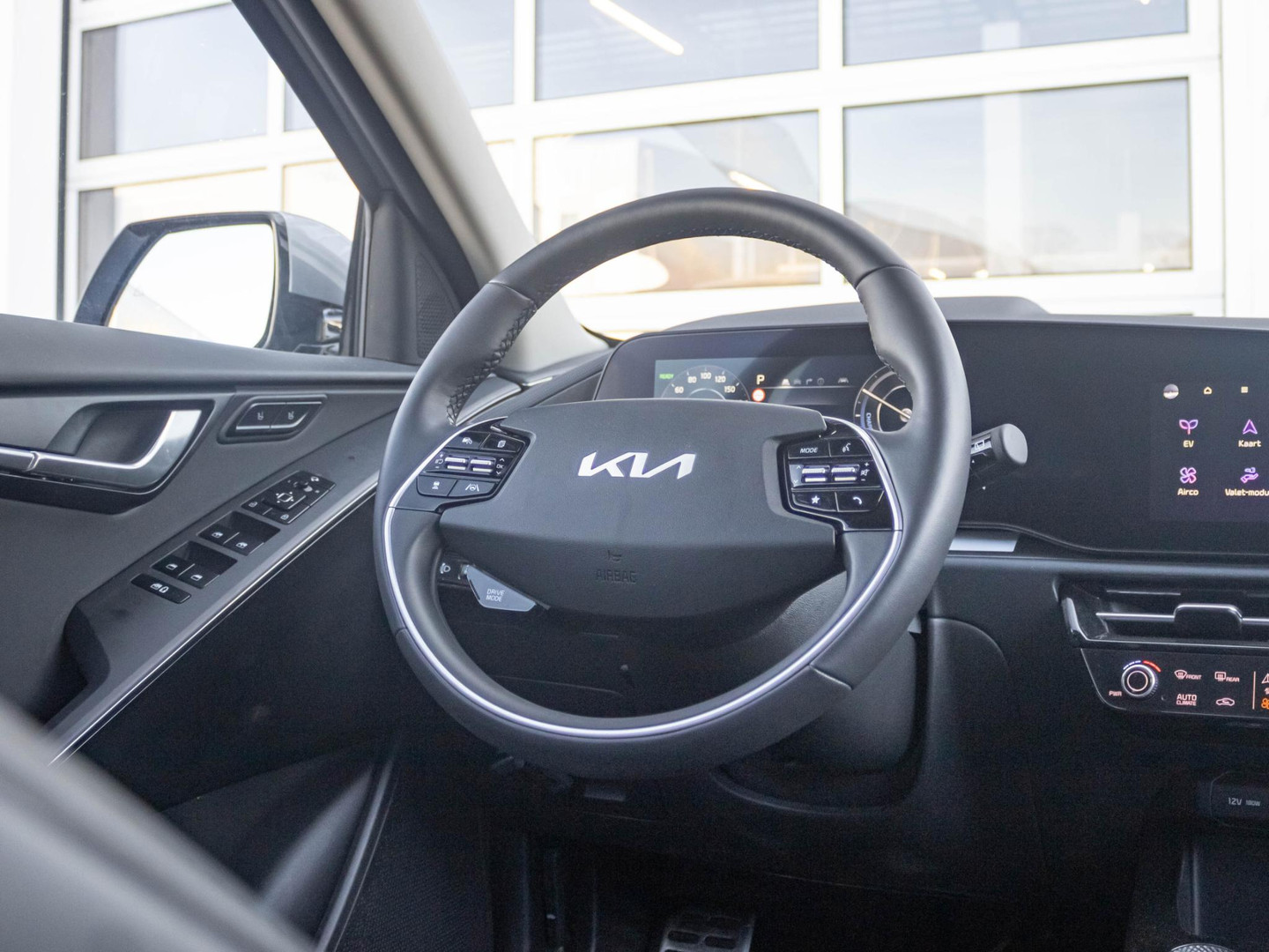 Kia Kia