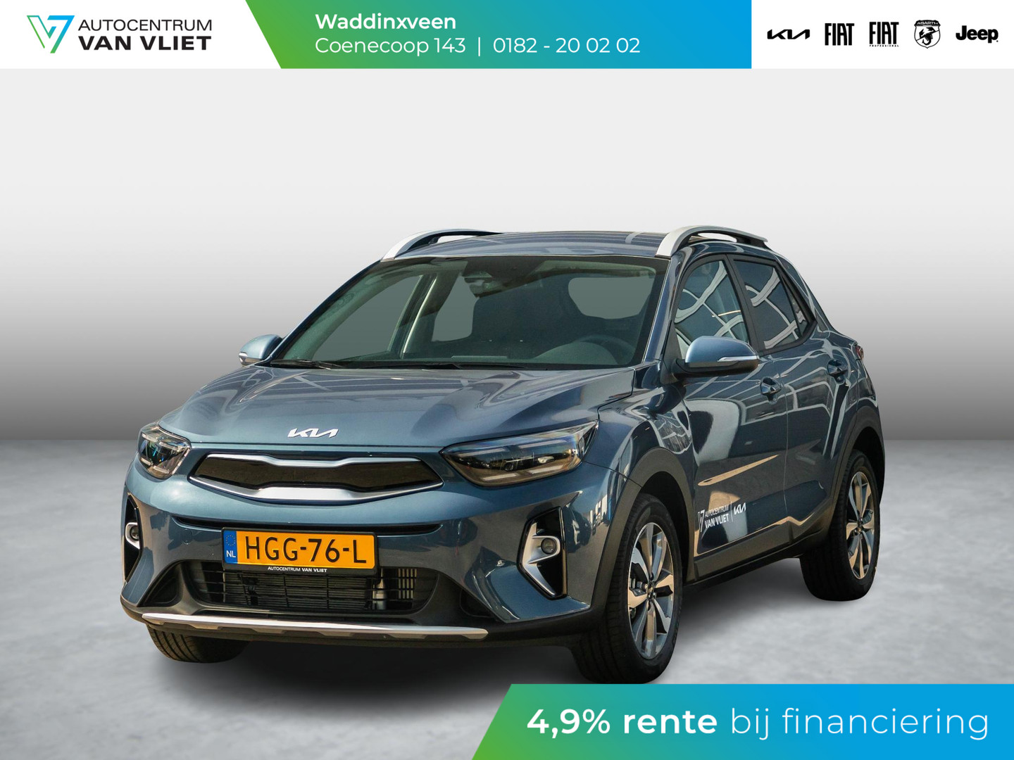Kia Kia