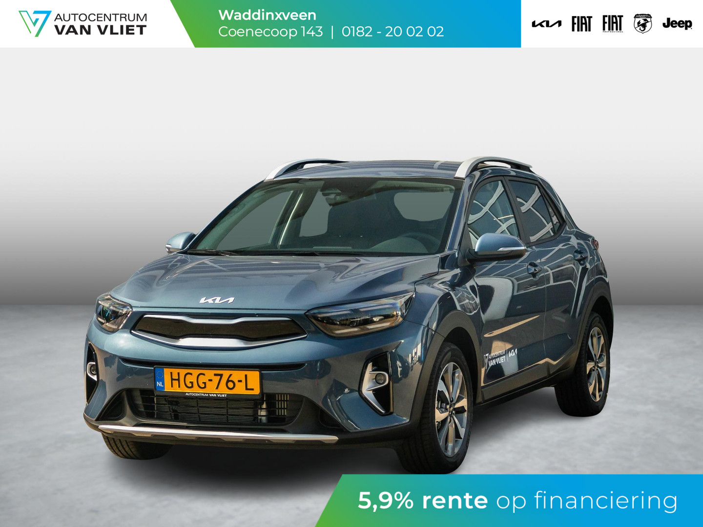 Kia Kia