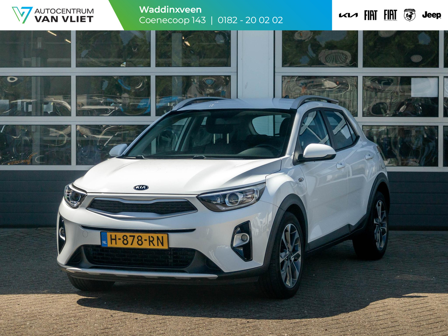 Kia Kia