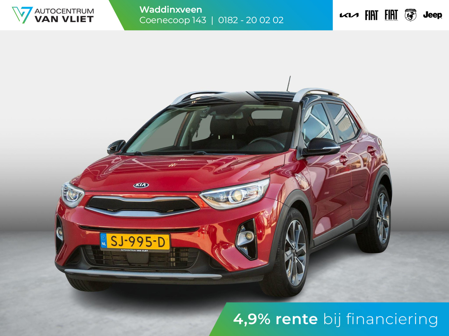 Kia Kia
