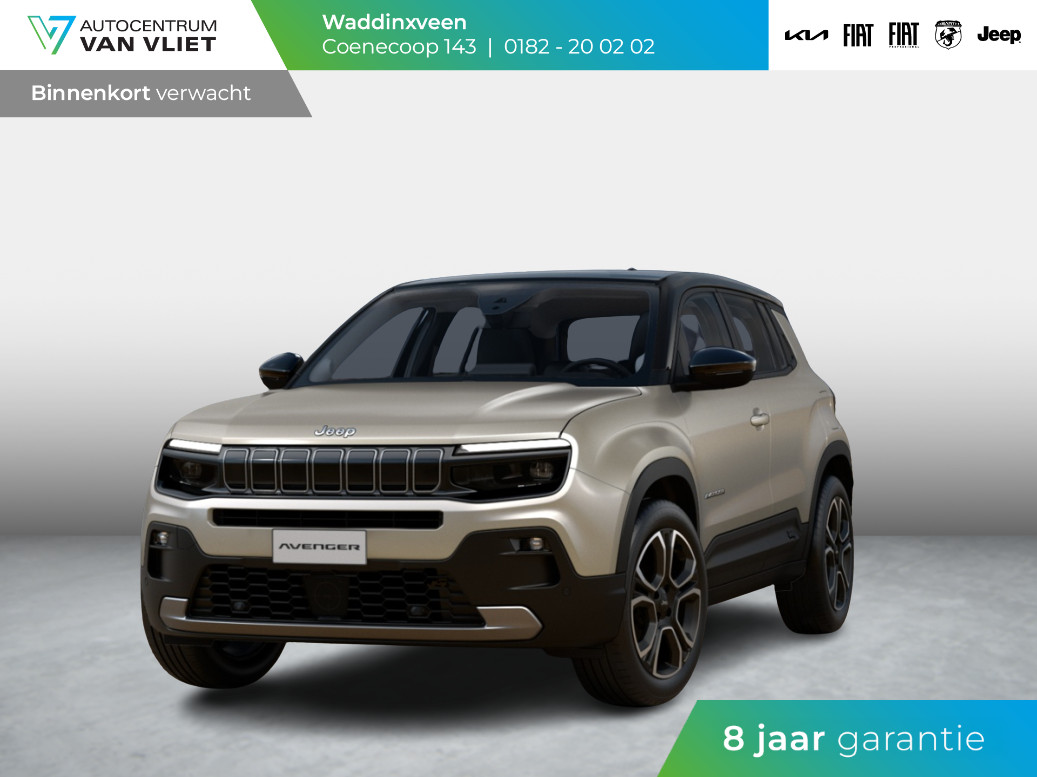 Jeep Jeep