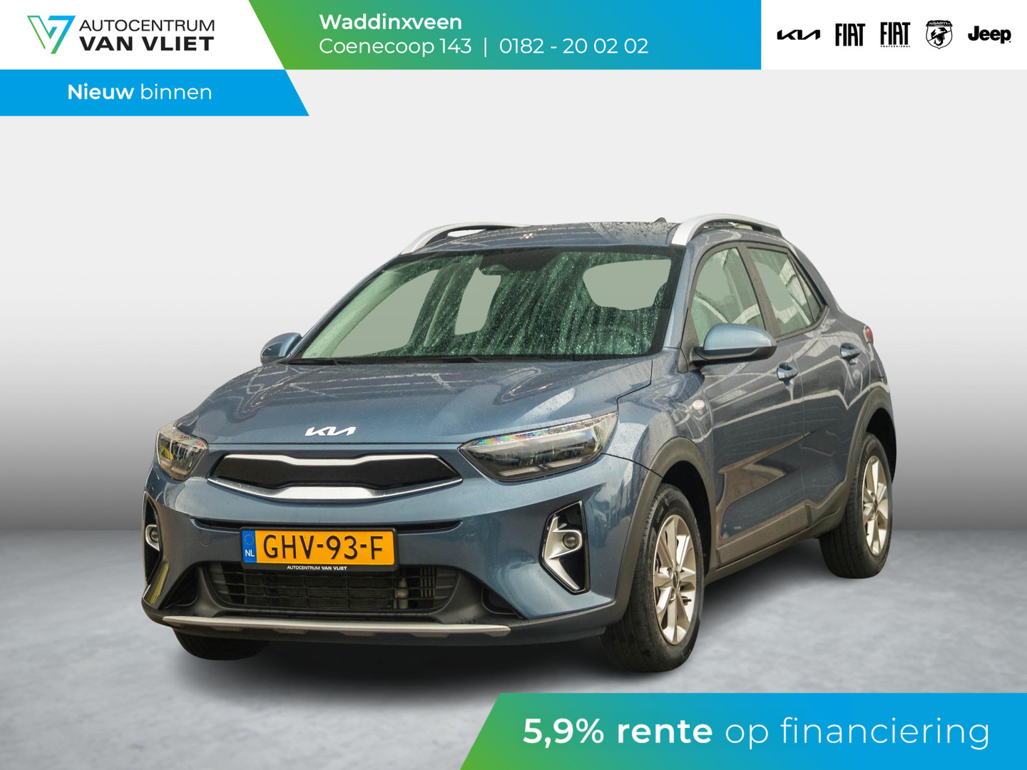 Kia Kia
