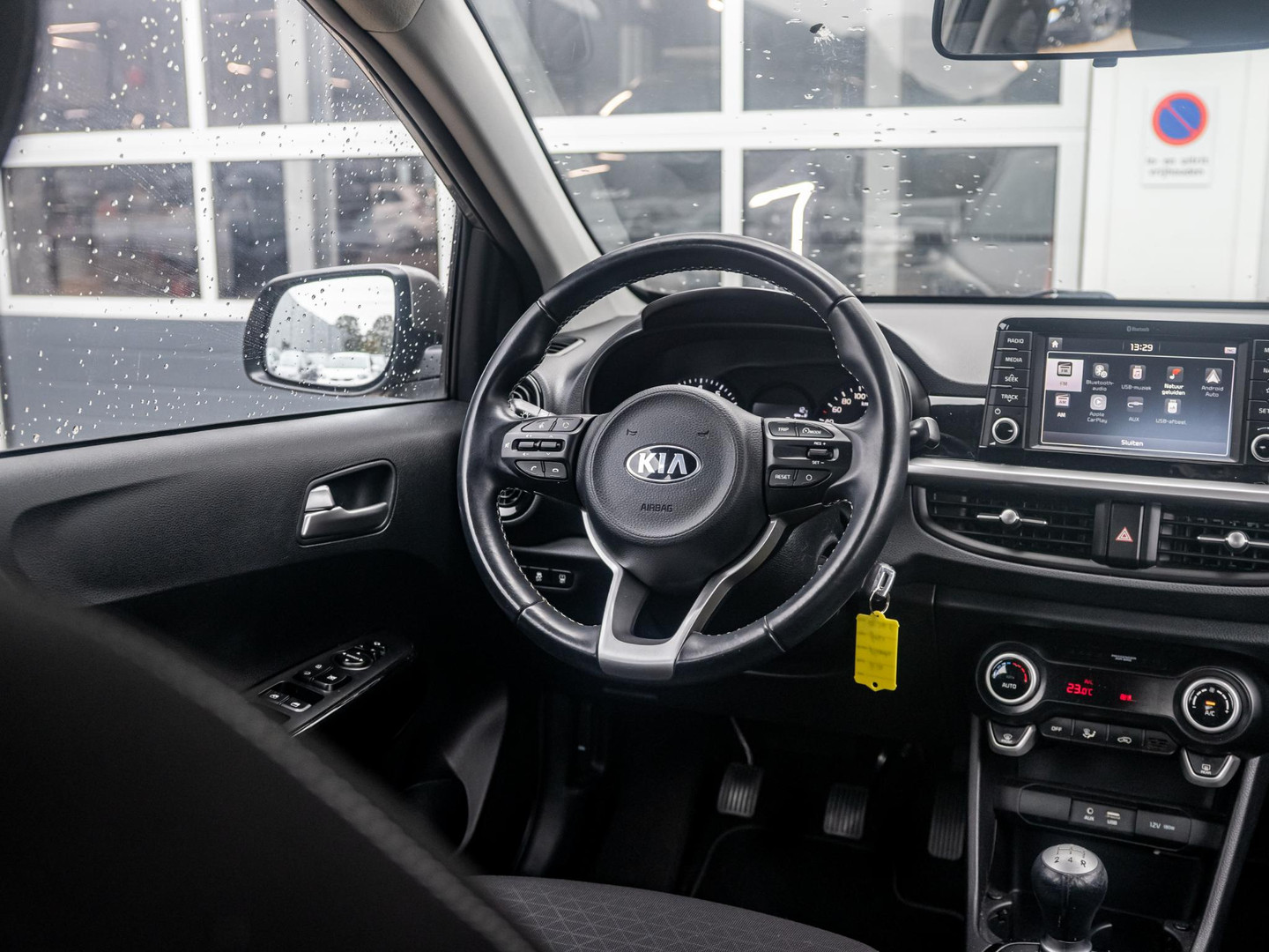 Kia Kia