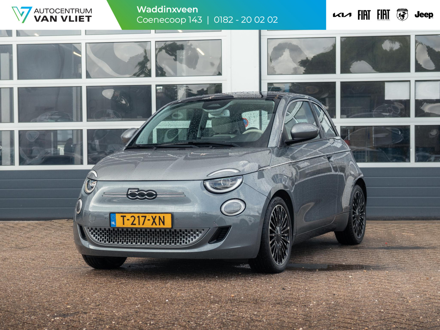 Fiat 500e
