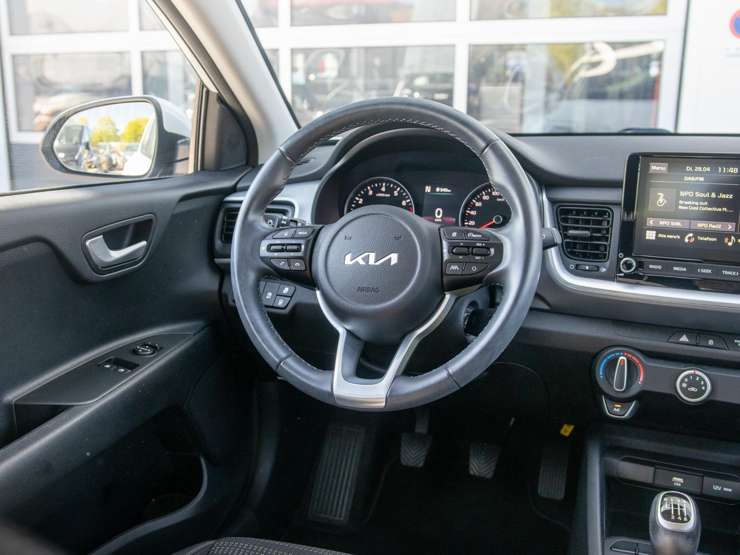 Kia Kia