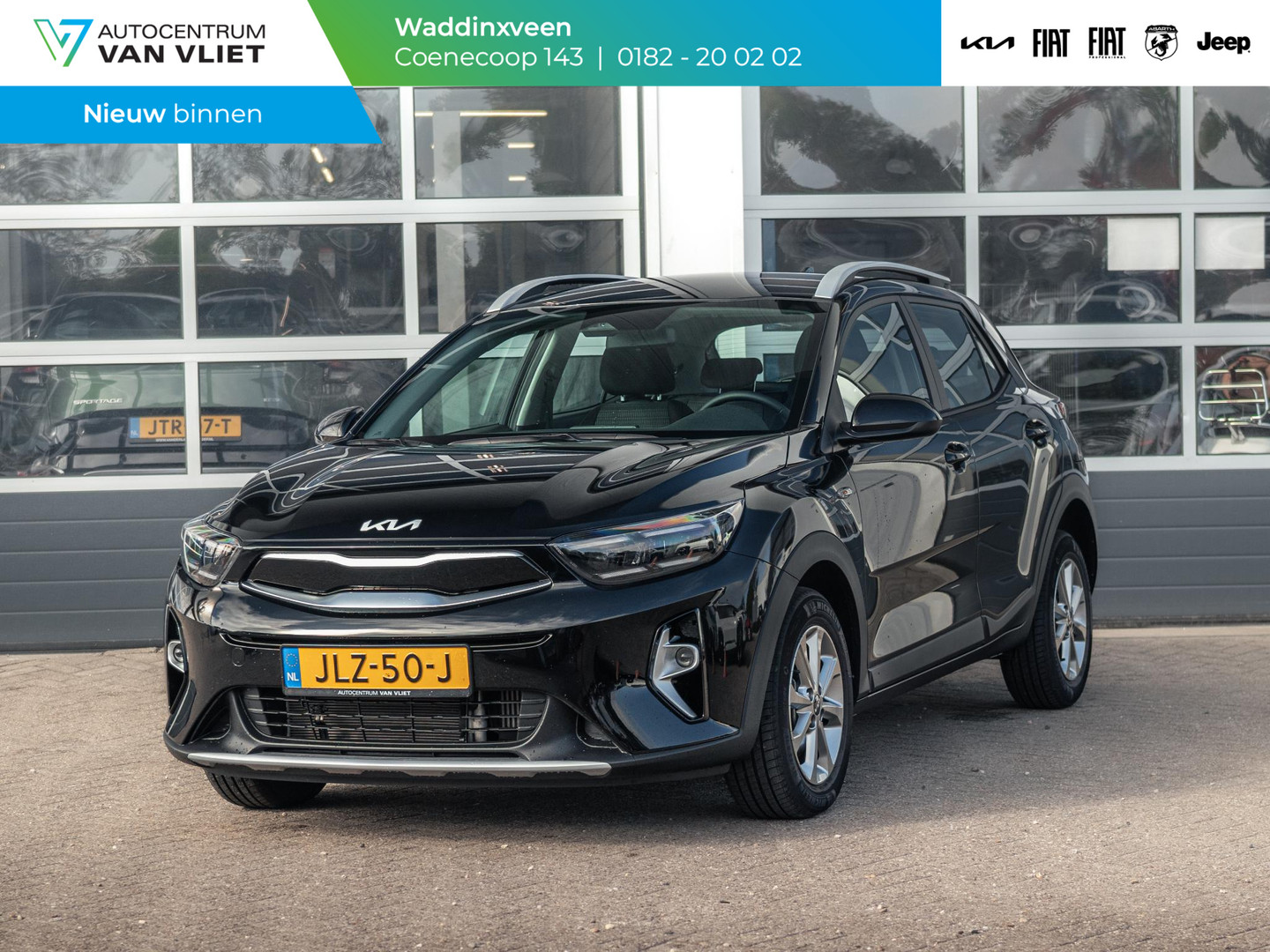 Kia