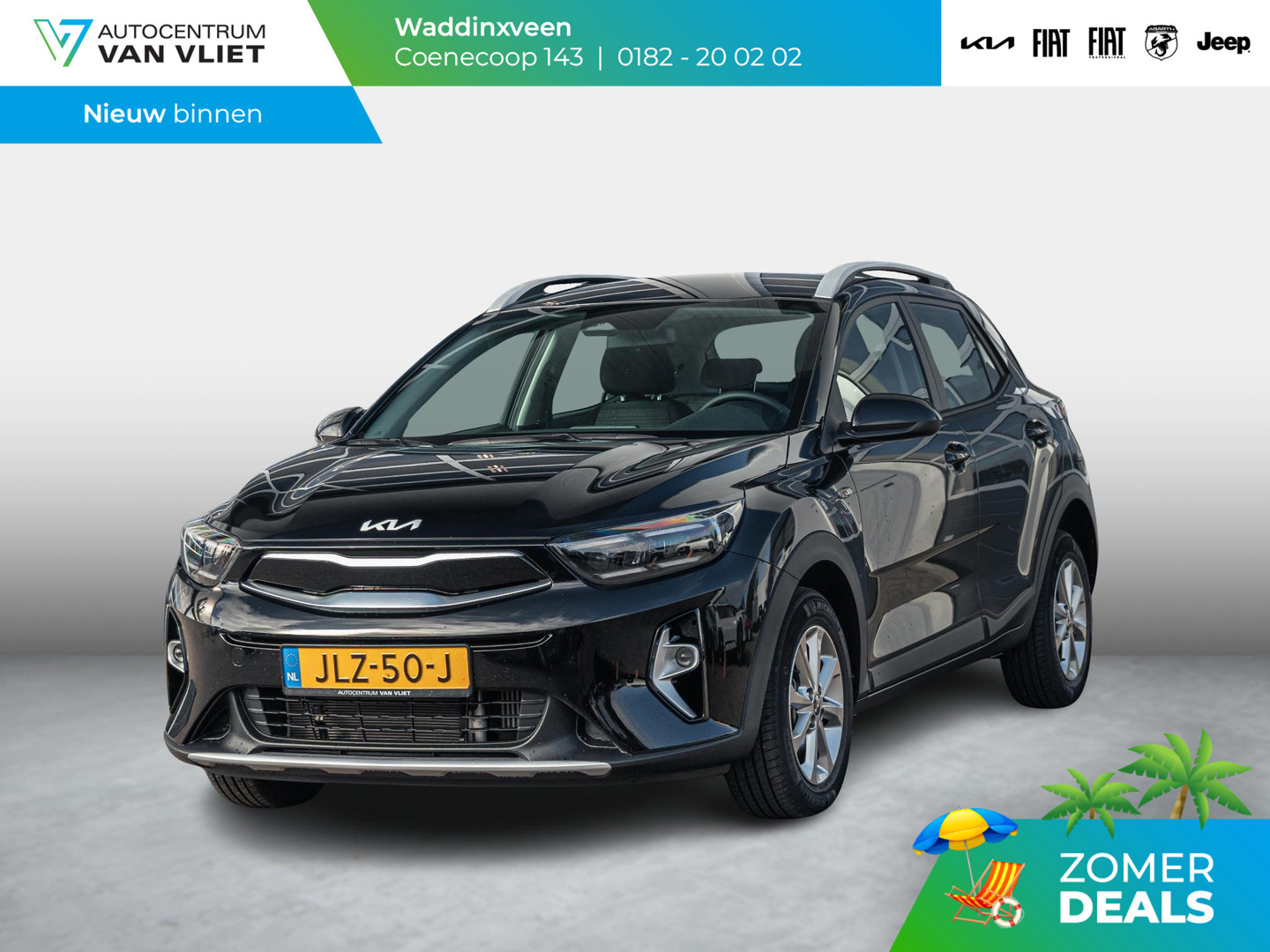 Kia Kia