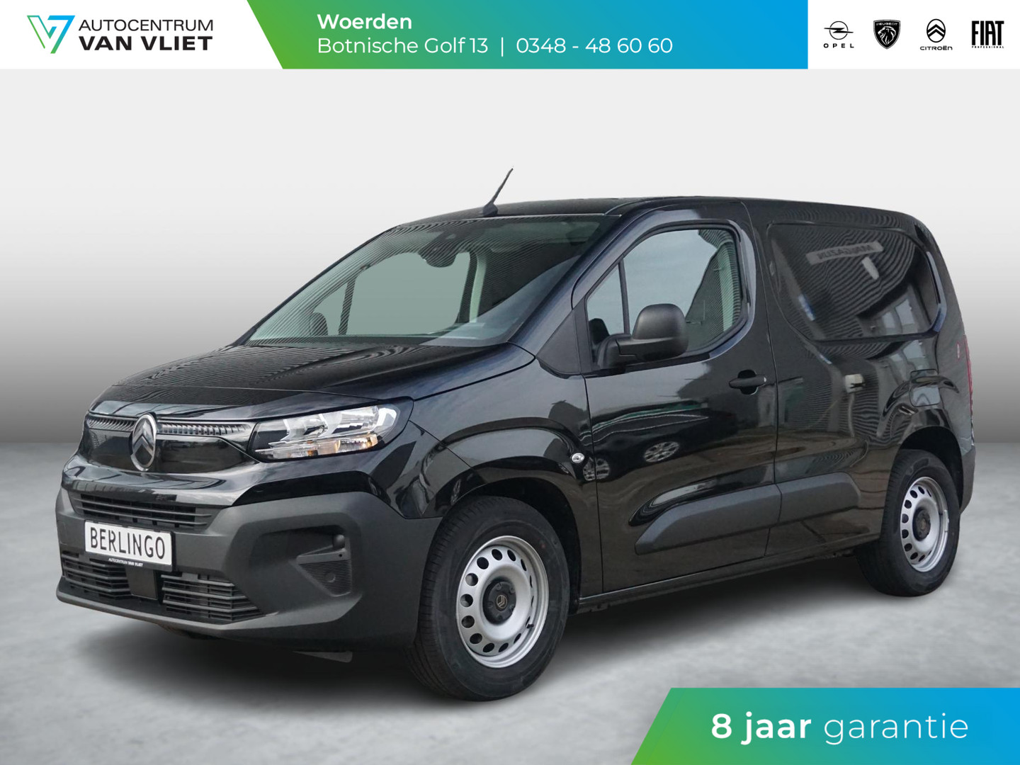 Citroën Citroën