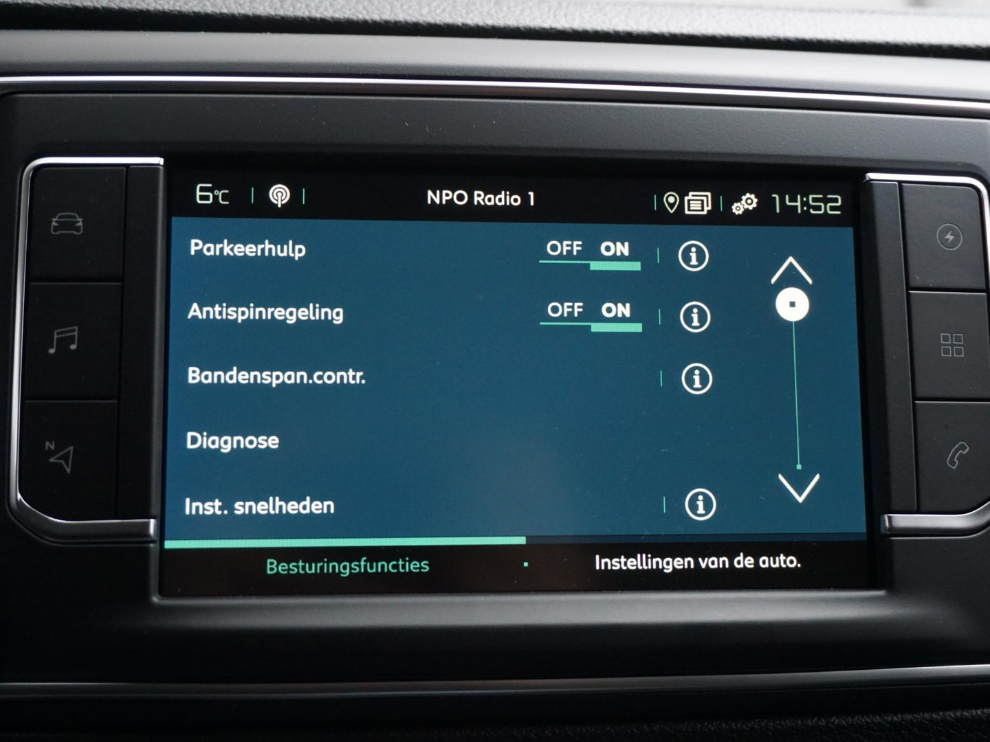Citroën Citroën