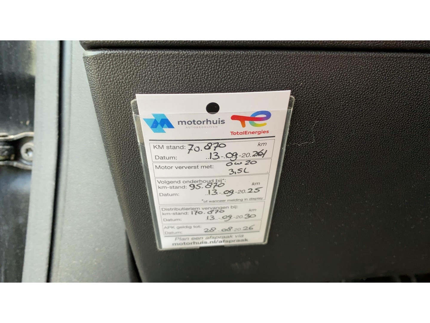 Citroën Citroën
