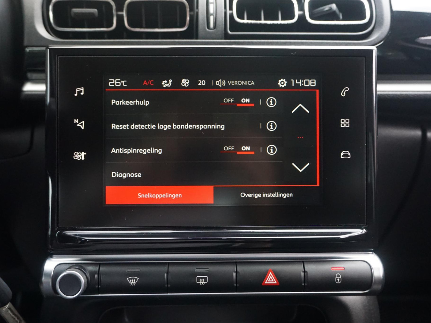 Citroën Citroën