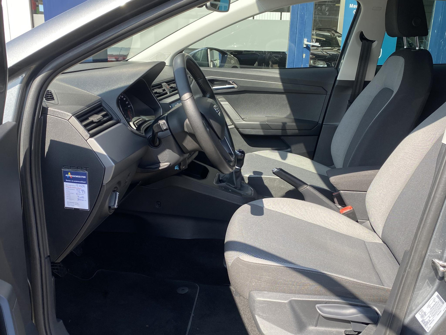 SEAT SEAT