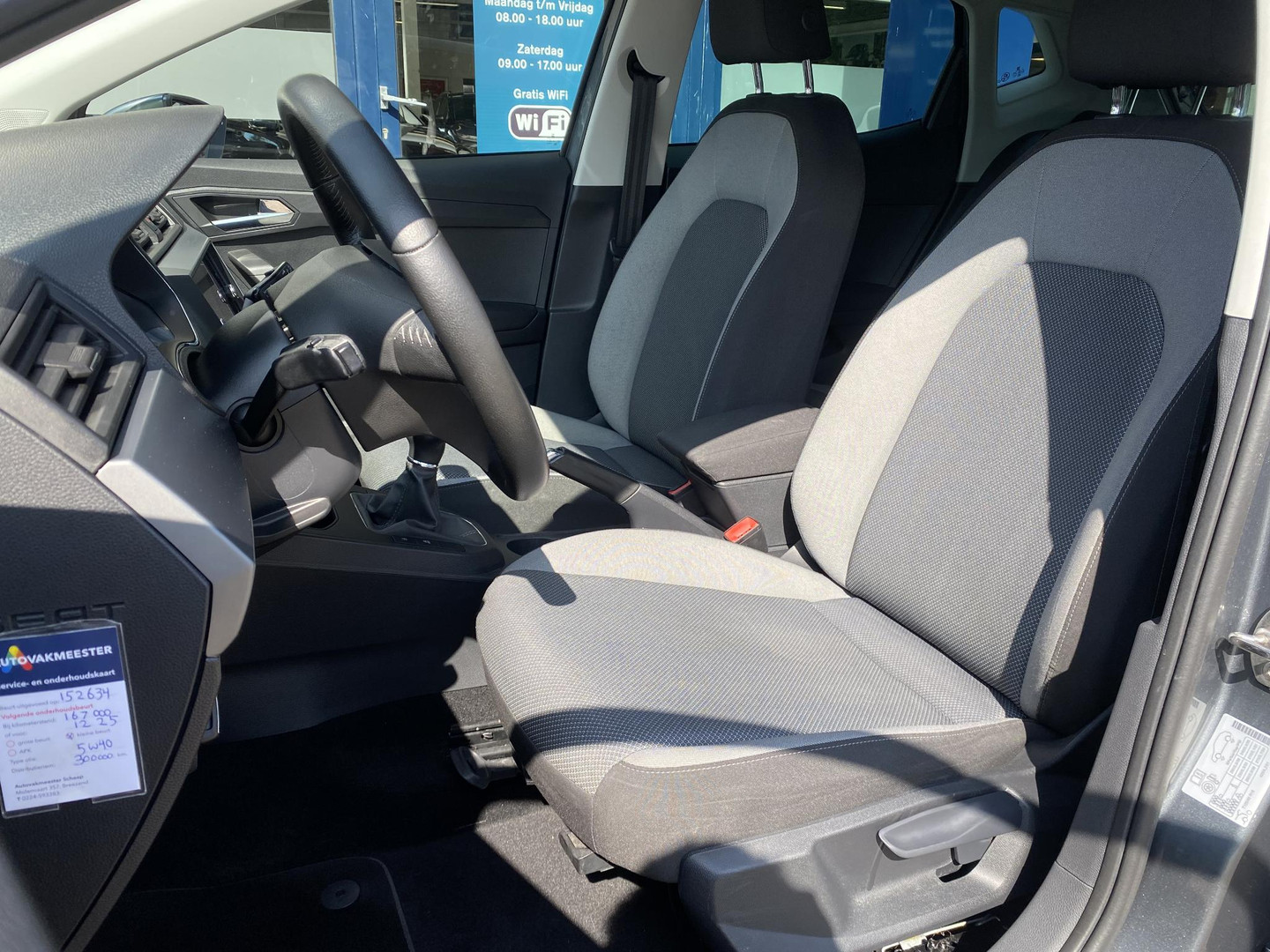 SEAT SEAT