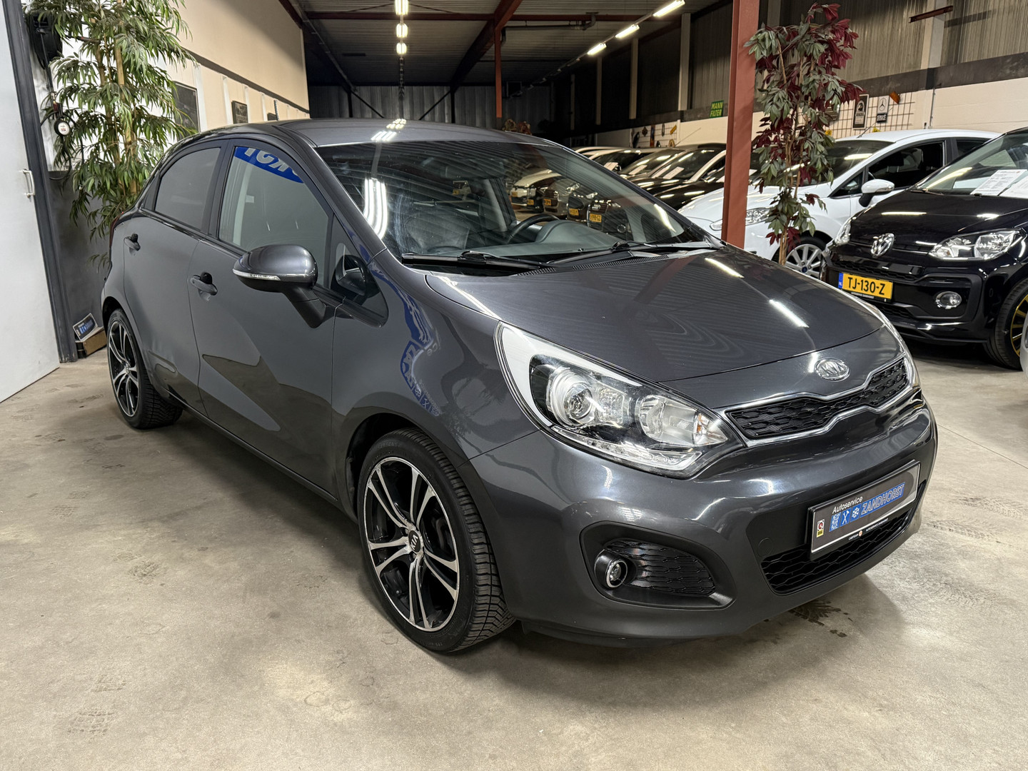 Kia