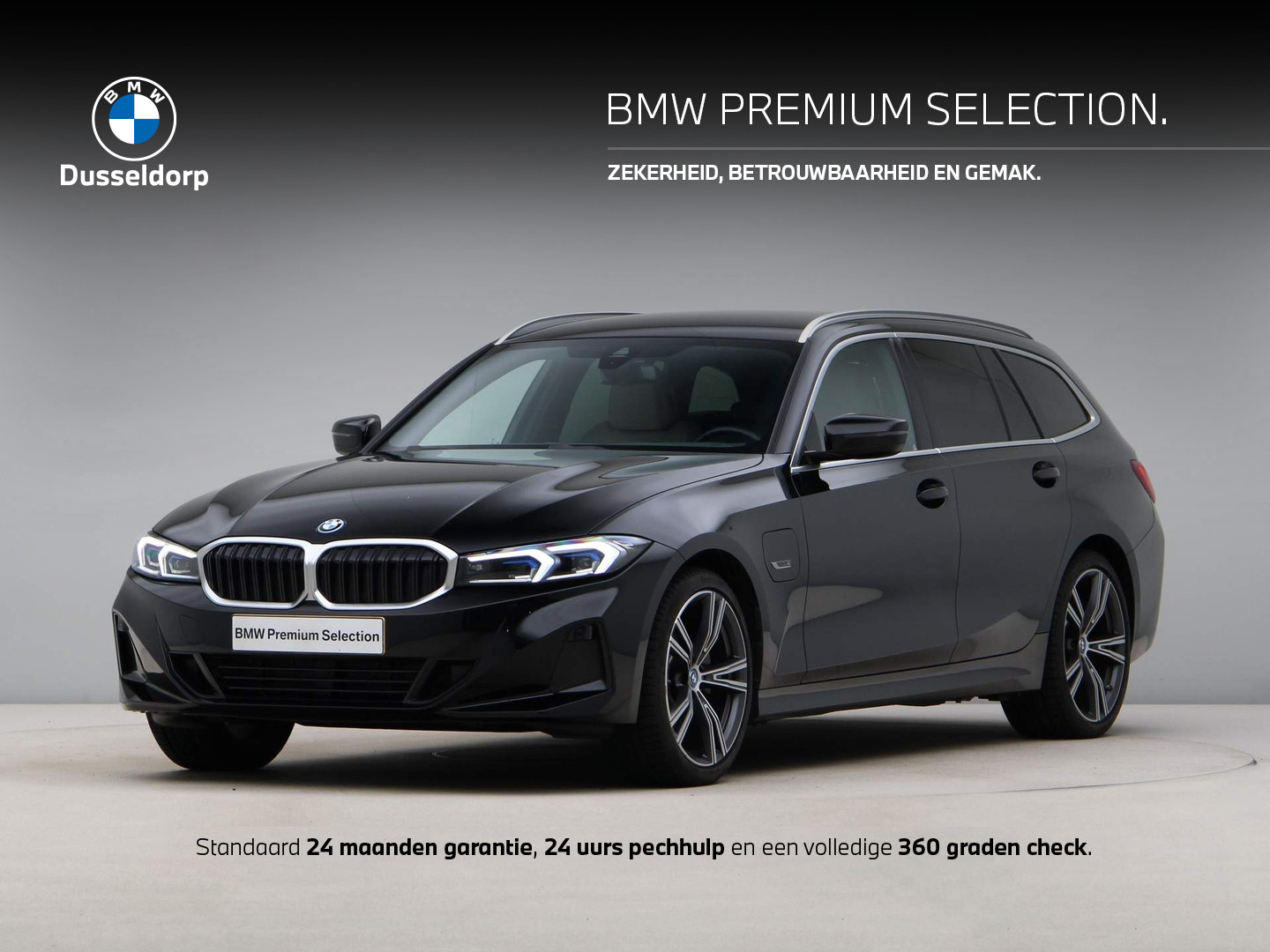 BMW BMW
