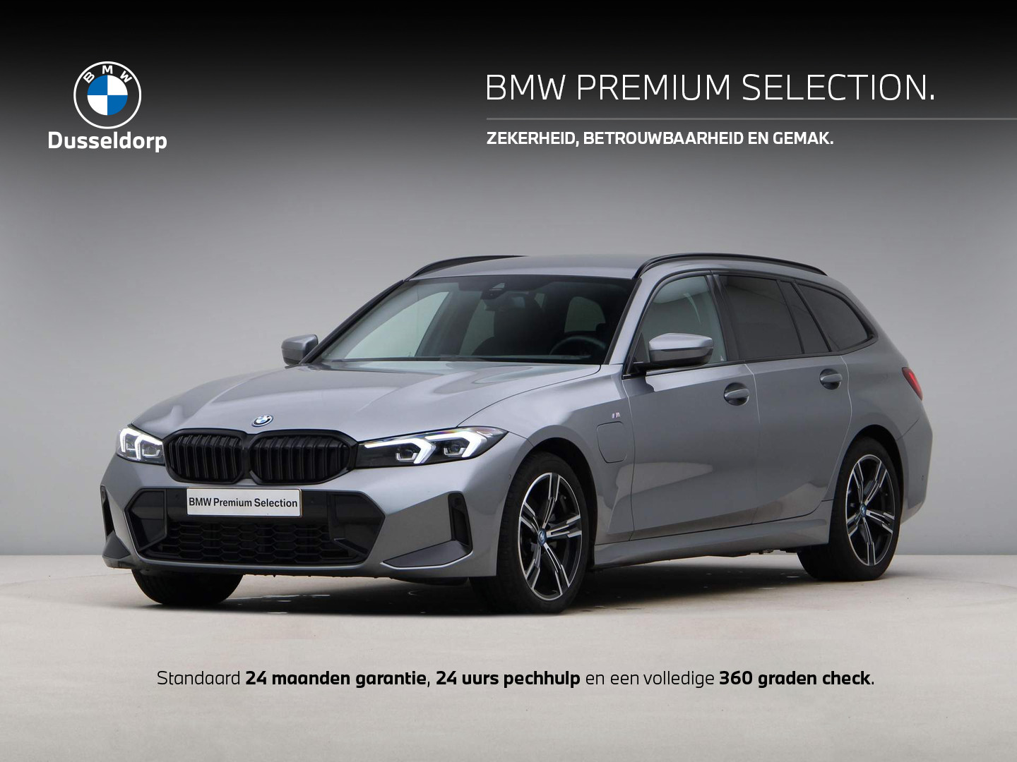 BMW BMW