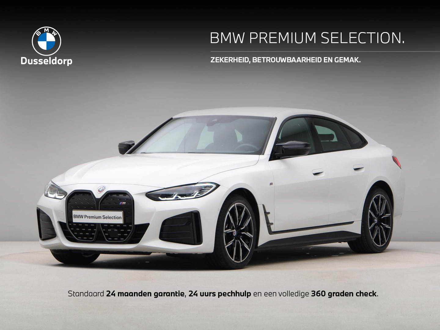 BMW BMW