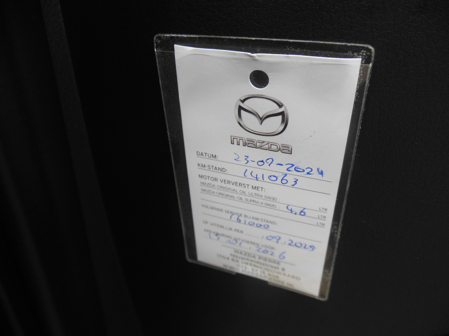 Mazda